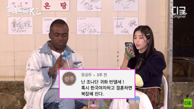 캡처_2022_10_24_13_47_33_275