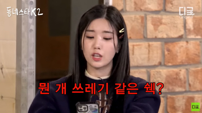 캡처_2022_10_24_13_47_33_275