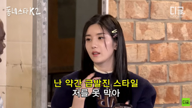 캡처_2022_10_24_13_47_33_275