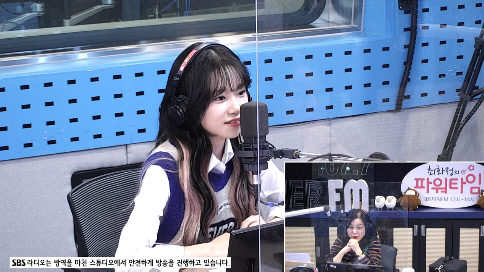 조유리, 부산 음식 추천 질문에 주저없이 "물떡이죠" 애정 폭발 (파워타임)