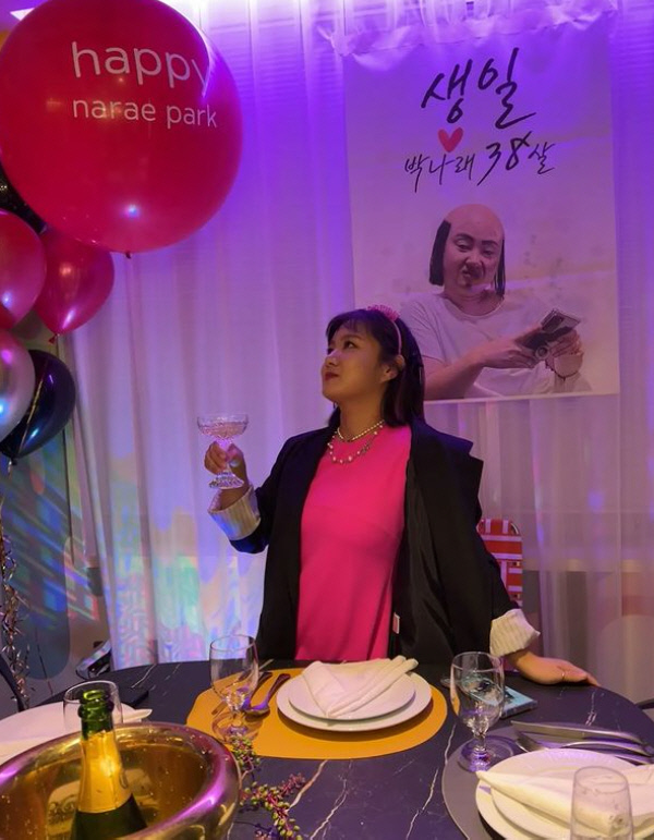 박나래, 톱스타 부럽지 않은 초호화 생일파티.."100만 원짜리 트러플 처음 봐"