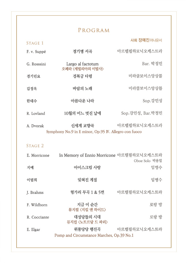 KakaoTalk_20221025_161856073