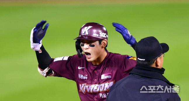 1차전 패배 팀 맞아? 하루만에 달라진 키움의 비기(秘器) 는?[PO2 포커스]