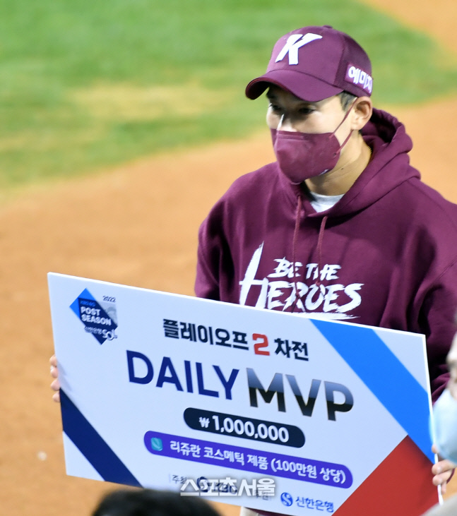 데일리MVP 이용규[포토]