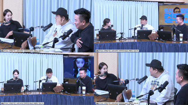 아유미 "4일 연속 결혼식 파티" "트레이닝복 차림에 냄새 나는데 프러포즈 받고 눈물" (컬투쇼)