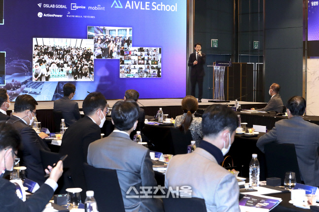 KT 'AI 원팀', 서밋 2022 개최…"국가대표 AI 협력 플랫폼 도약 선언"