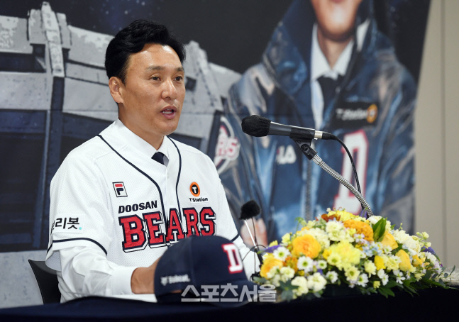 [포토]두산 이승엽 감독, \'가장 필요한 FA 포지션은 포수\'