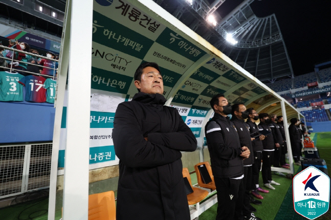 1년 전처럼 1차전은 잡았다, 대전 이민성 감독 "후반전 준비해야"[현장인터뷰]