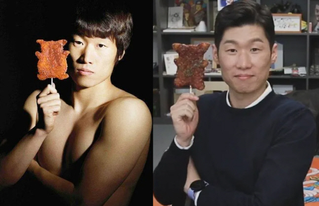 유튜브채널 \'침착맨\'