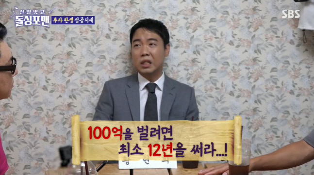 캡처_2022_10_26_07_10_24_435