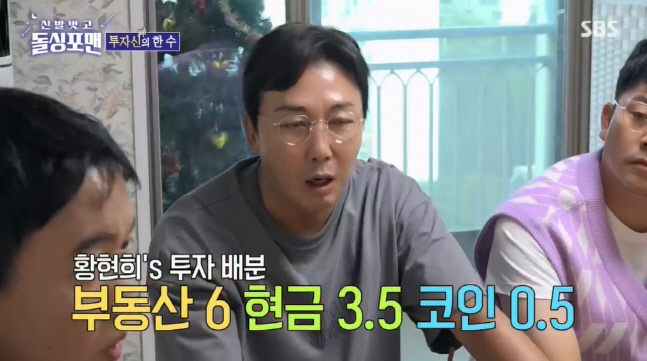 캡처_2022_10_26_07_10_24_435