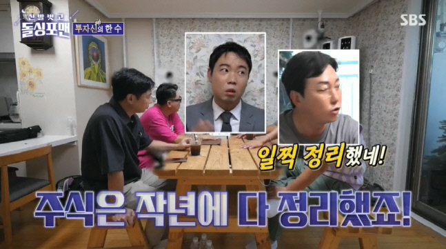 캡처_2022_10_26_07_10_24_435