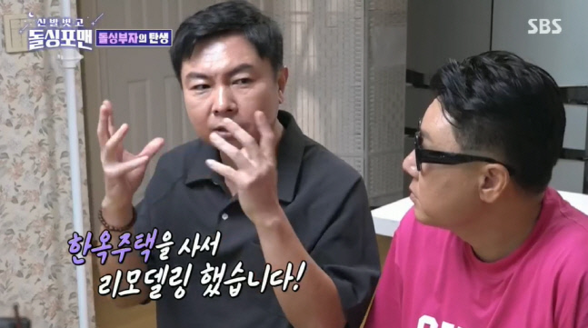 캡처_2022_10_26_07_10_24_435