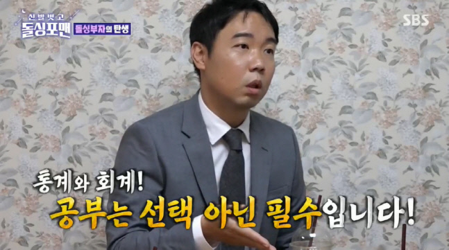 캡처_2022_10_26_07_10_24_435