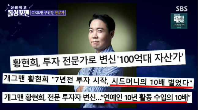 캡처_2022_10_26_07_10_24_435