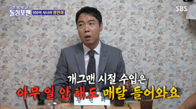 캡처_2022_10_26_07_10_24_435