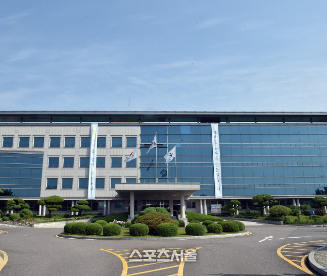 경기도교육청, 사립학교 행정실장 250명 대상 직무연수 실시