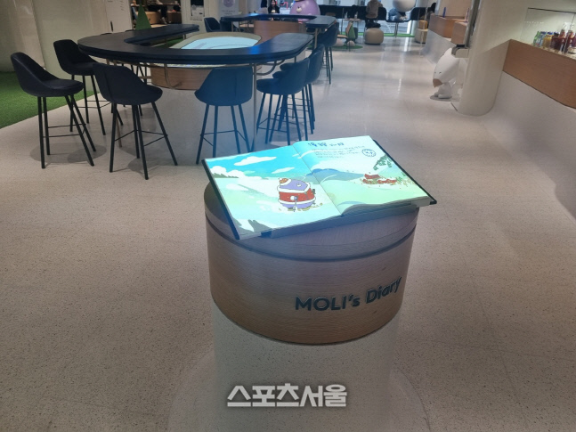 KakaoTalk_20221027_140614481_03