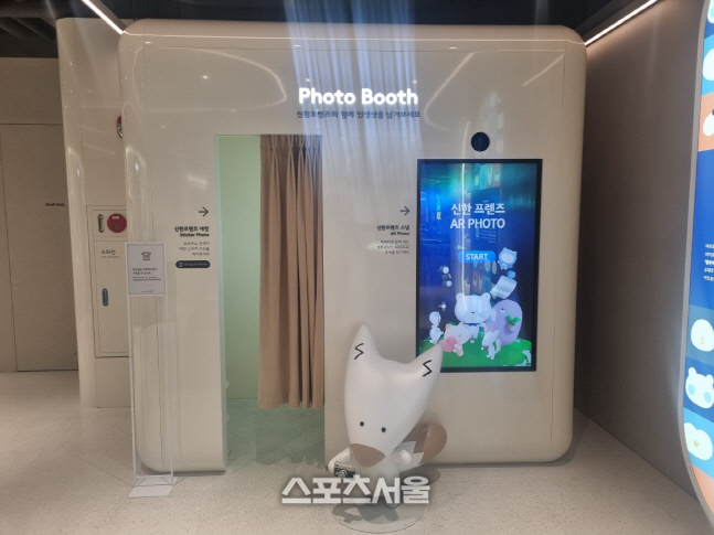 KakaoTalk_20221027_140614481_04