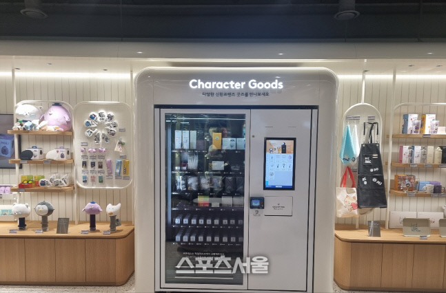 KakaoTalk_20221027_140614481