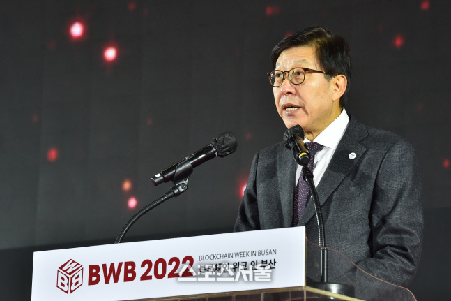 개회사하는 박형준 부산시장, BWB 2022 개최를 선언합니다! [포토]