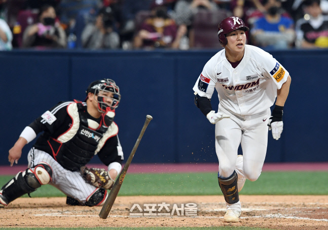 [포토]키움 김혜성, 쫓아간다!