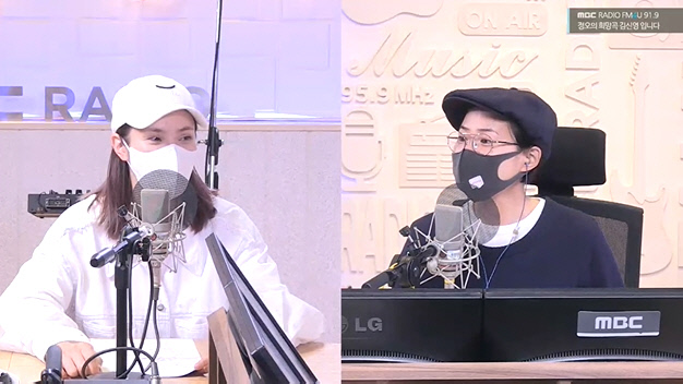 거미 "손예진♥현빈 결혼식에 축가..친분 깊지 않지만 조심스럽게 부탁해"(정오의희망곡)