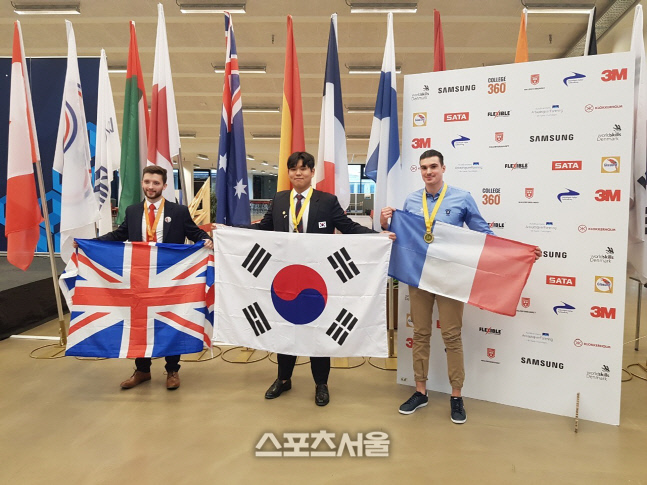 신진과학기술고, 김종윤 선수 국제기능올림픽 금메달 획득