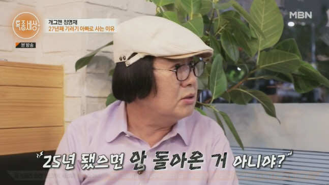 캡처_2022_10_28_06_27_17_642