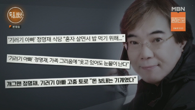 캡처_2022_10_28_06_13_00_427