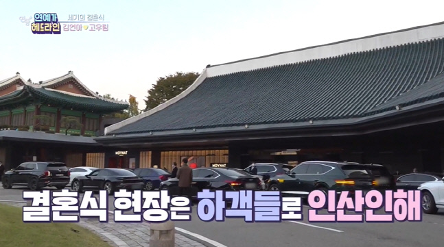 캡처_2022_10_28_07_41_40_147