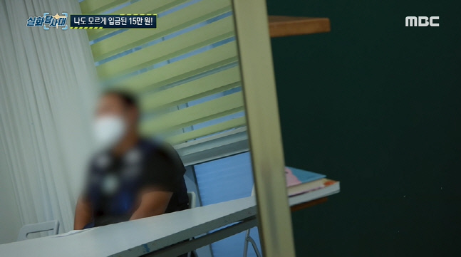 캡처_2022_10_28_08_13_40_802