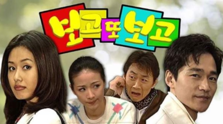 김지수-윤해영 겹사돈 신드롬 '보고 또 보고' 26일 첫방송