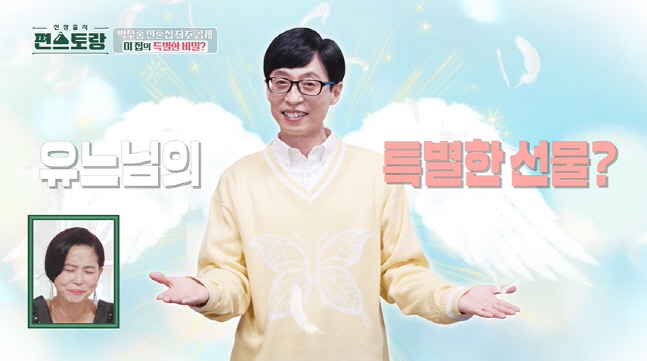 캡처_2022_10_28_13_52_40_978