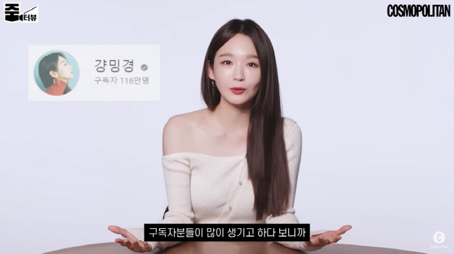 캡처_2022_10_28_14_30_58_636