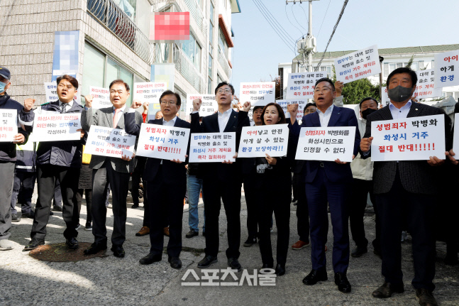 정명근 화성시장, 연쇄 성폭행범 화성 거주 공식 거부