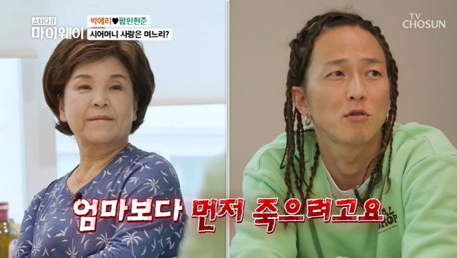 캡처_2022_10_31_09_14_44_131