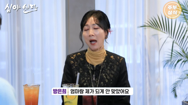 캡처_2022_10_29_20_24_15_187