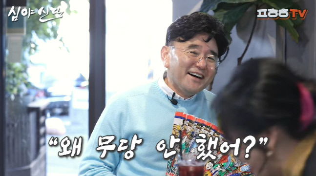 캡처_2022_10_29_20_24_15_187