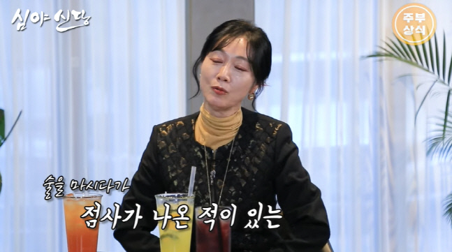 캡처_2022_10_29_20_24_15_187