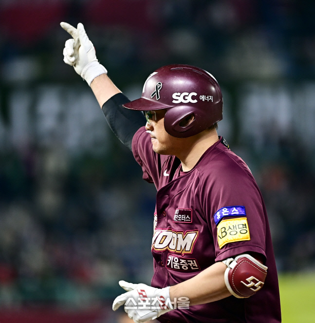 [포토] 이지영 '역전했어'