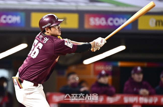 [포토] 이지영 '역전이다'