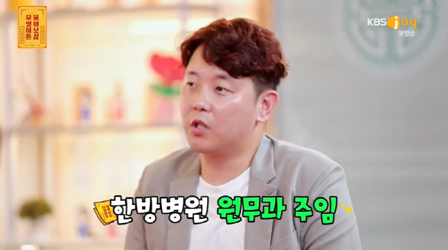 캡처_2022_10_31_20_54_40_162