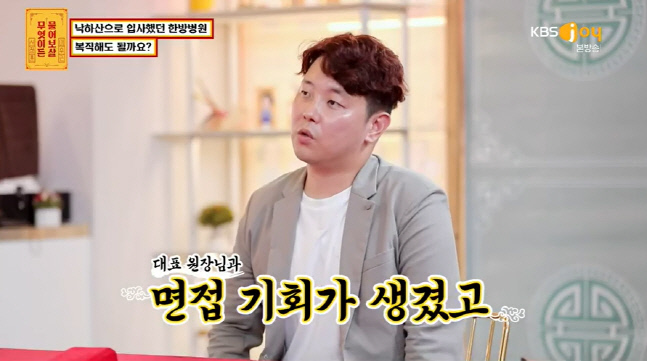 캡처_2022_10_31_20_54_40_162