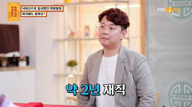 캡처_2022_10_31_20_54_40_162