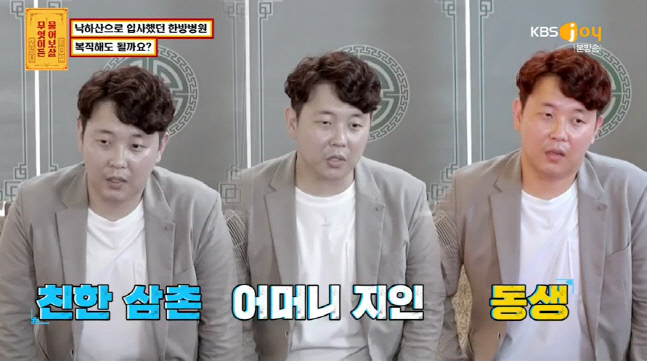 캡처_2022_10_31_20_54_40_162