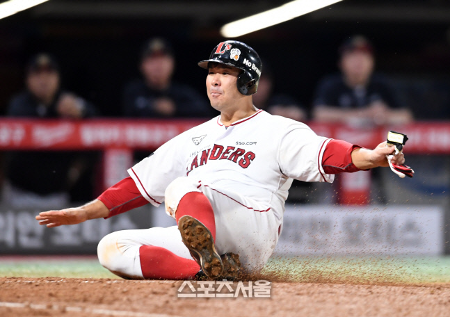 폰트 앞세워 반격하는 SSG, 이재원 9번 타자 선발 출장[KS2]