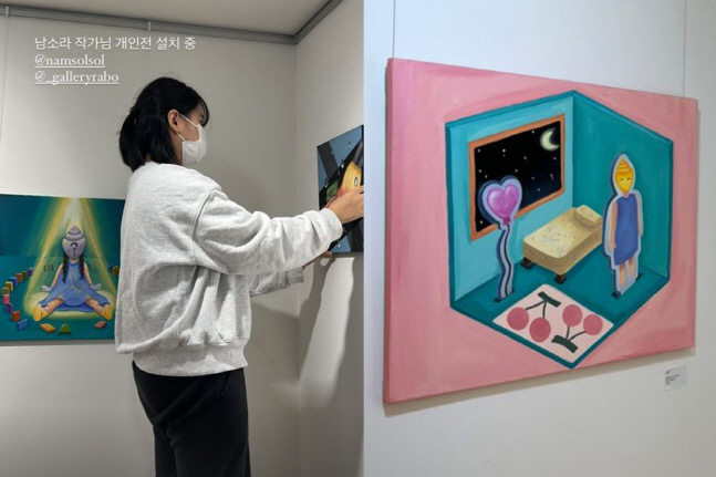 'K-장녀' 남보라, 13살 차이 열째 동생 작가 됐다.. 첫 개인전 개최 "축하"