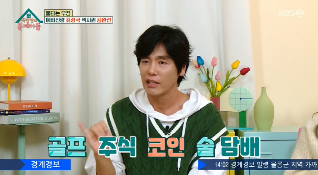 캡처_2022_11_02_20_52_15_156