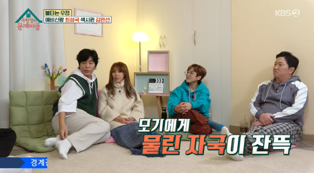 캡처_2022_11_02_20_52_15_156